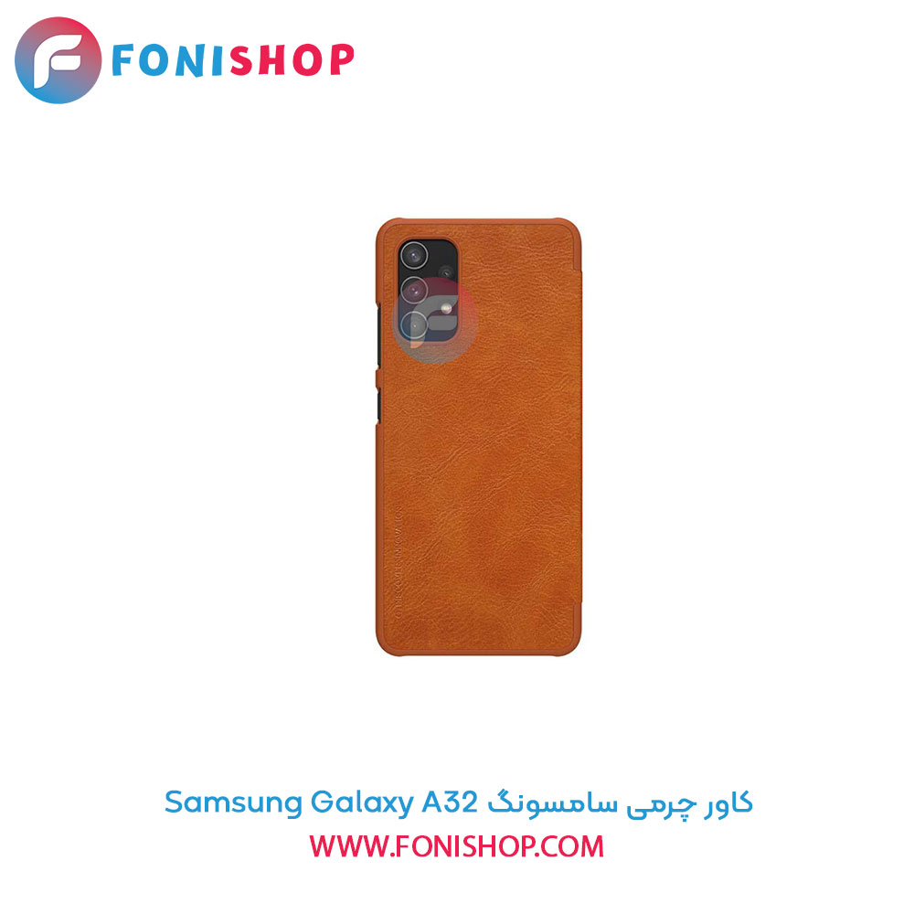 کاور چرمی سامسونگ A32