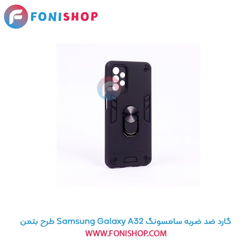 گارد ضد ضربه سامسونگ A32 طرح بتمن