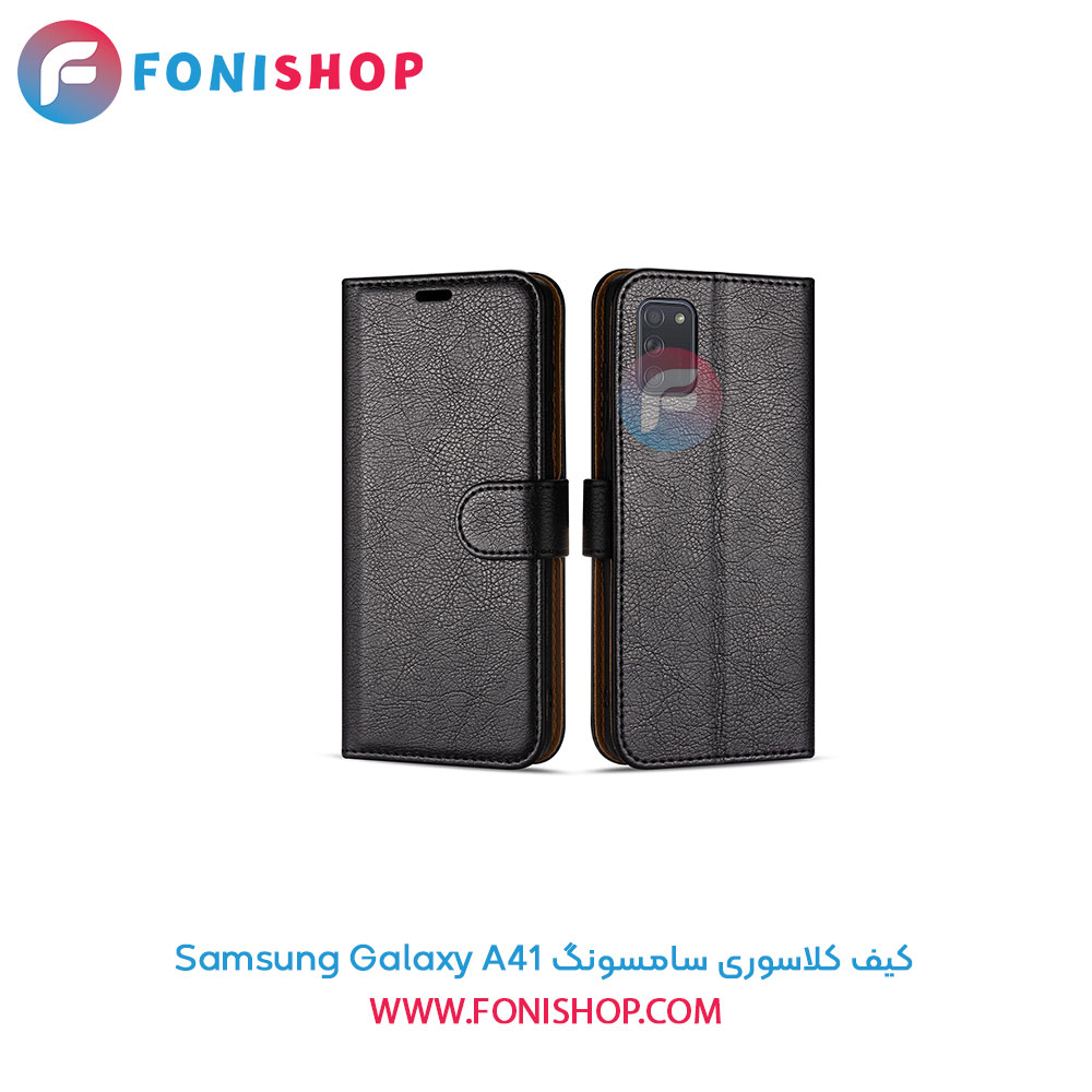 کیف کلاسوری سامسونگ A41