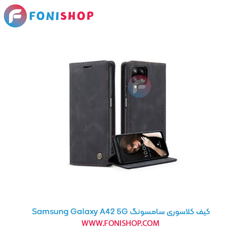 کیف کلاسوری سامسونگ A42 5G
