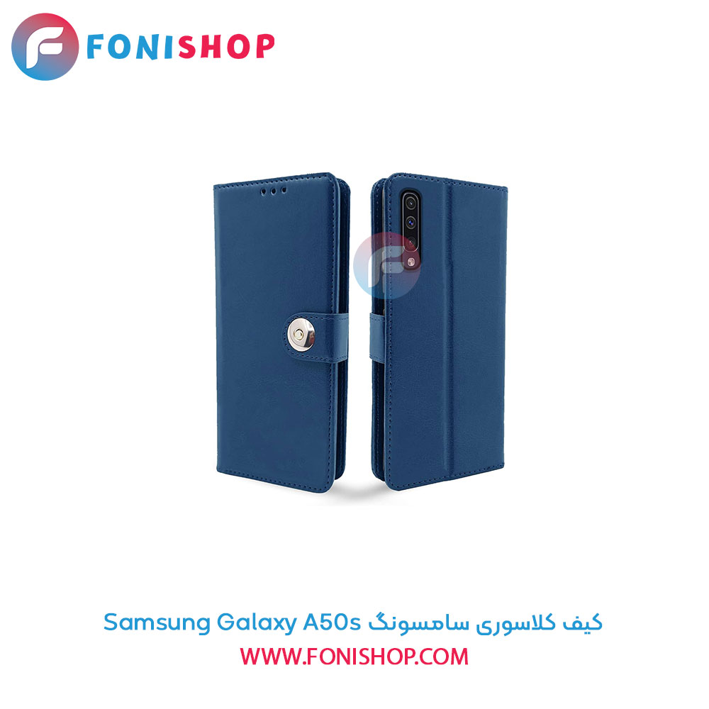 کیف کلاسوری سامسونگ A50s