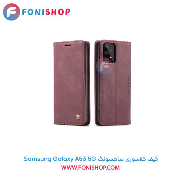 کیف کلاسوری سامسونگ A53 5G