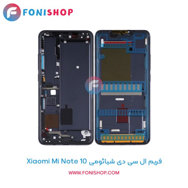 فریم ال سی دی شیائومی Mi Note 10