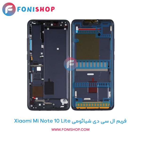 فریم ال سی دی شیائومی Mi Note 10 Lite