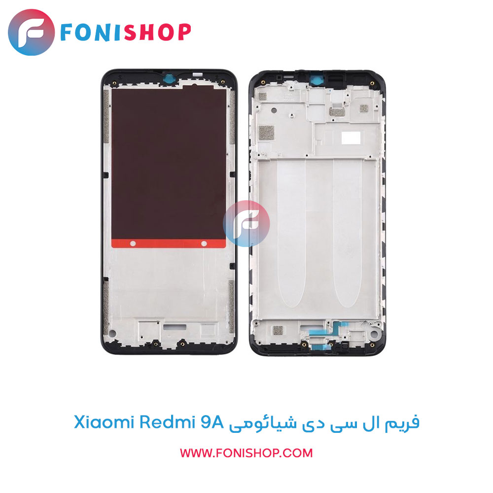 فریم ال سی دی شیائومی Redmi 9A