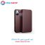 کیف کلاسوری آیفون 16