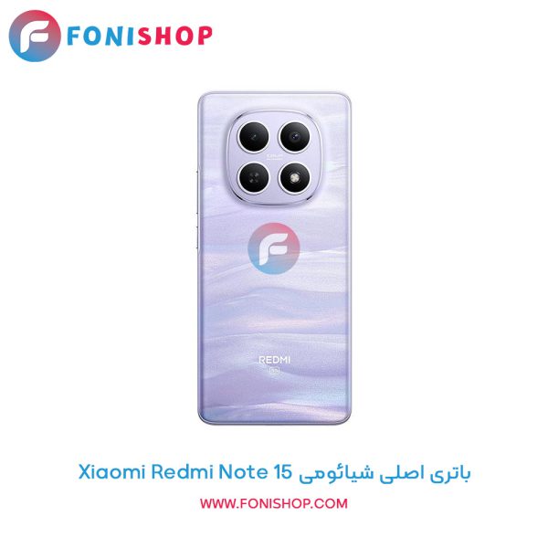 باتری شیائومی Redmi Note 15